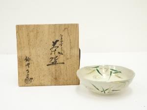京焼　勧修寺窯造　仁清写芦草文茶碗（共箱）